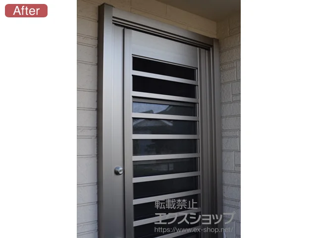 広島県広島市のLIXIL リクシル（トステム）の玄関ドア リシェント勝手口ドア 断熱仕様（Low-E） ランマ無R J型 *型板複層ガラス 施工例