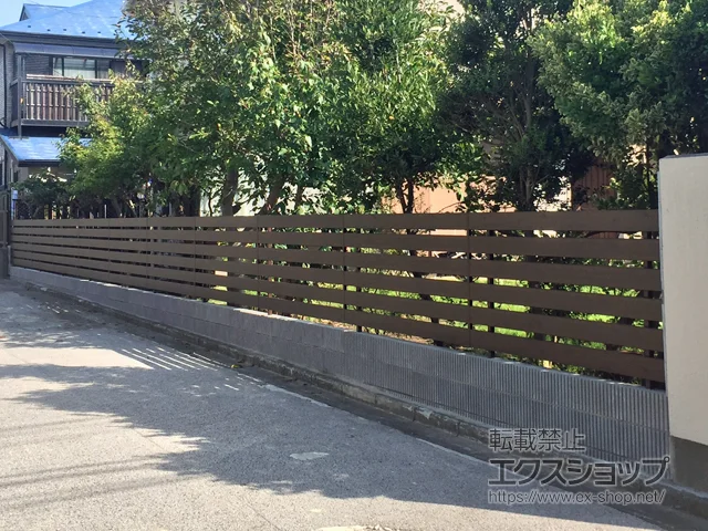 神奈川県藤沢市の三協アルミのフェンス・柵 フレイナフェンス Y1型 木調タイプ 施工例