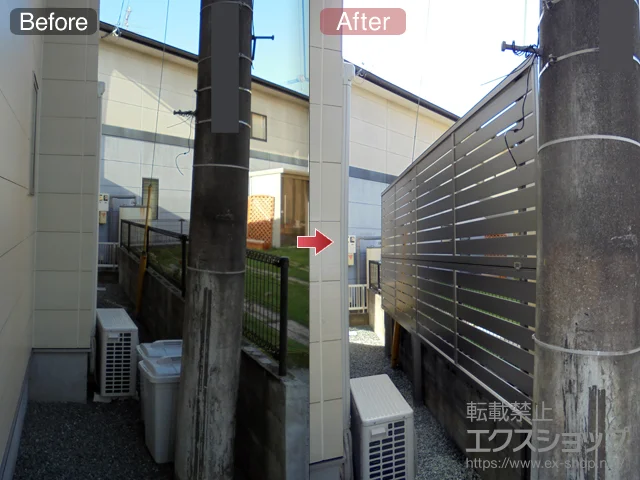 熊本県合志市のLIXIL(リクシル)のフェンス・柵 セレビューフェンス R3型 3段柱[控え柱なし・75角]*パネル2段 施工例