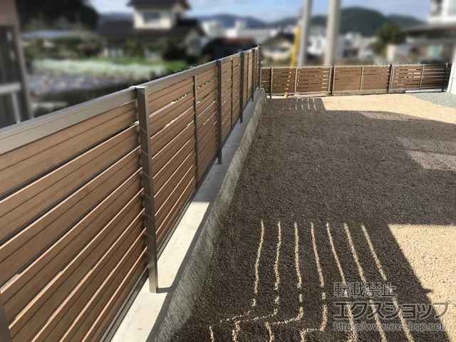 広島県長野市のYKKAPのフェンス・柵 セレビューフェンスRP3型  自在柱式 施工例