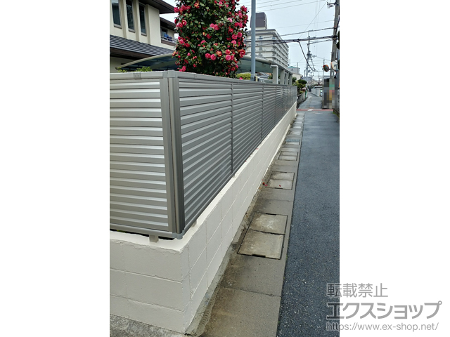 大阪府大阪狭山市ののフェンス・柵 ミエーネフェンス 目隠しルーバータイプ　自由柱施工 施工例