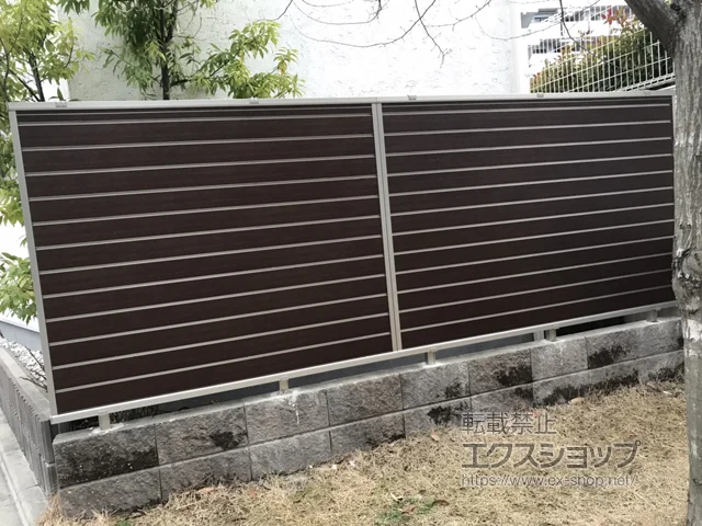 大阪府大垣市のValue Selectのフェンス・柵 ルシアスフェンスF02型 横目隠し 木調カラー 施工例