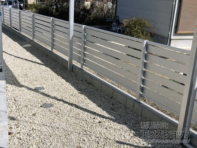岐阜県さいたま市のYKKAPのフェンス・柵 シンプレオフェンスSY1型 横スリット 自由柱施工 施工例