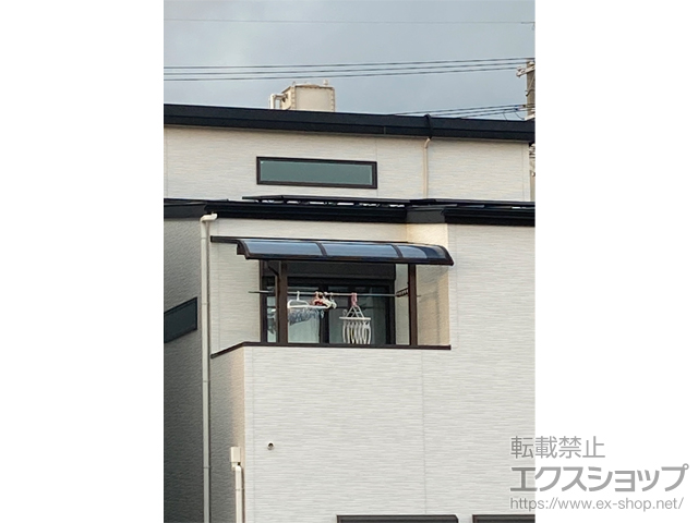 兵庫県尼崎市ののバルコニー・ベランダ屋根 ソラリア R型 屋根タイプ 単体 積雪〜20cm対応 施工例