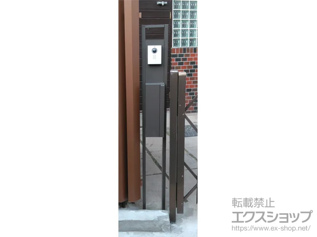 東京都寝屋川市のLIXIL(リクシル)のポスト・門柱・宅配ボックス ファンクションユニット アクシィ2型 施工例