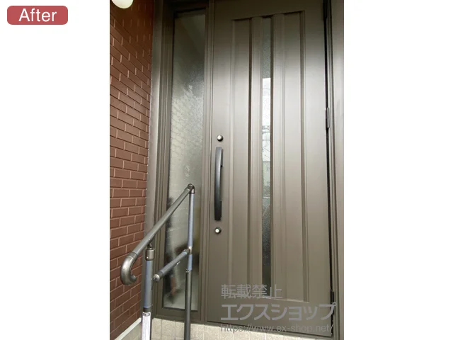 神奈川県山陽小野田市のLIXIL リクシル（トステム）の玄関ドア リシェント玄関ドア3 アルミ仕様 片袖仕様(ランマ無)R C12N型 ※手動仕様 施工例