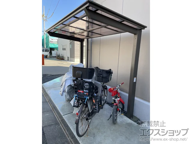 東京都府中市のLIXIL(リクシル)のサイクルポート・自転車置き場 フーゴFミニ (フラットスタイル) 積雪〜20cm対応 施工例