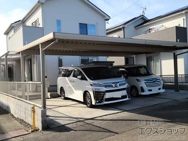 岐阜県各務原市のLIXIL リクシル（トステム）のカーポート テリオスポートIII 900 3台用 角柱4本柱 積雪〜30cm対応 施工例