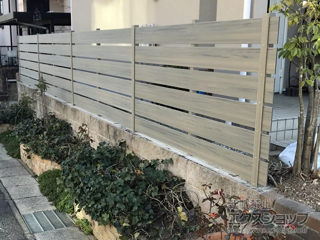 愛知県瀬戸市のグローベンのフェンス・柵 プラドフェンス ジョイントあり仕様 板6段 隙間20mm 施工例