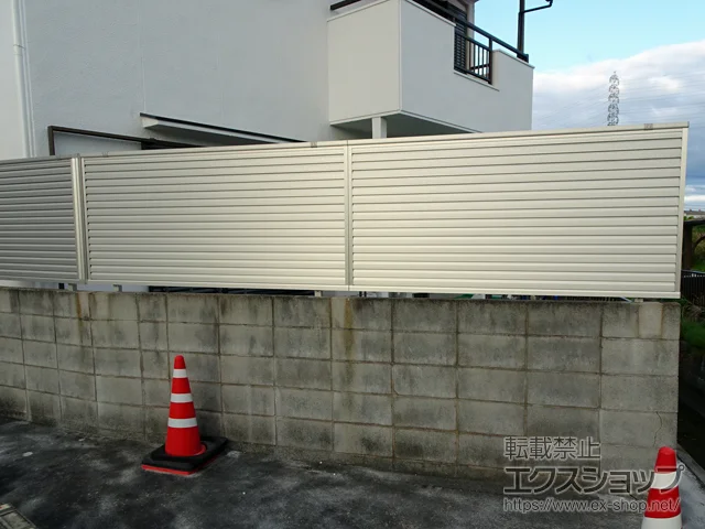 兵庫県加古川市のValue Selectのフェンス・柵 ミエーネフェンス 目隠しルーバータイプ 自由柱施工 施工例