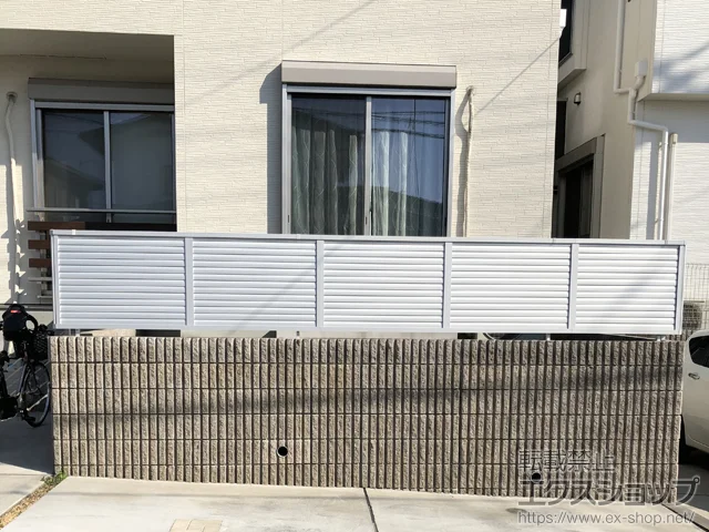 神奈川県小平市の三協アルミのフェンス・柵 フェンスAB YL3型 横ルーバー3 フリーポールタイプ 施工例