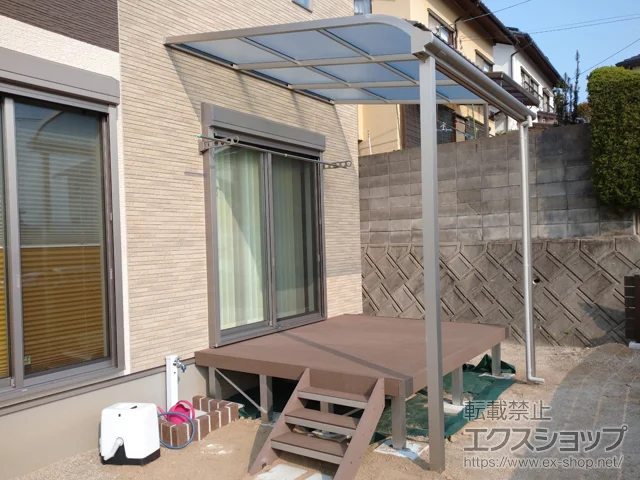 福岡県相模原市のValue Selectのテラス屋根 ソラリア R型 テラスタイプ 単体 積雪〜20cm対応 施工例
