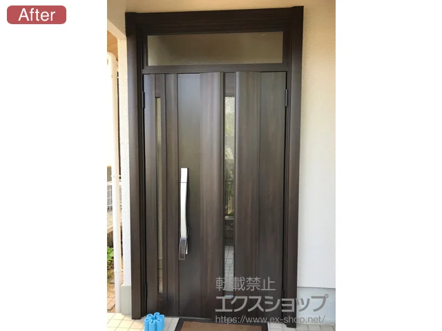 大阪府横浜市のLIXIL リクシル（トステム）の玄関ドア リシェント玄関ドア3 断熱K4仕様 親子仕様(ランマ付)R G12型 ※カザスプラス仕様 施工例