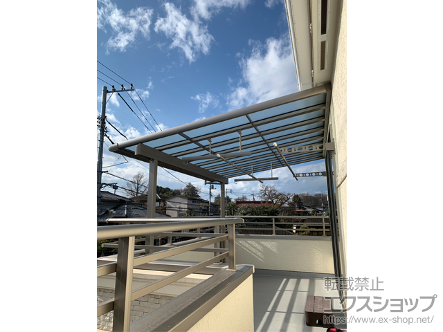 東京都国分寺市のLIXIL リクシル（トステム）のバルコニー・ベランダ屋根 2階)パワーアルファ F型 屋根タイプ 単体 積雪〜30cm対応 施工例