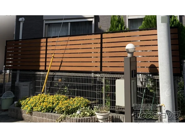 神奈川県藤沢市のValue Selectのフェンス・柵 モクアルフェンス 横板タイプ 上段のみ設置 自立建て用・多段柱施工 施工例
