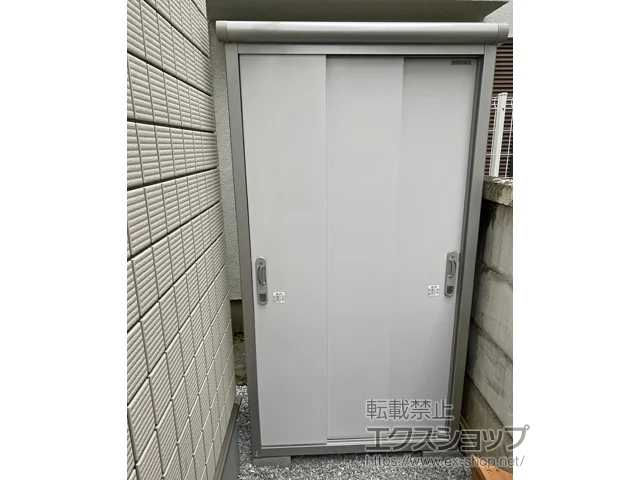 東京都西伯郡伯耆町のヨドコウの物置・収納・屋外倉庫 エスモ 一般型 1050×650×1959（ESE-1006A） ESE-1006A-PW 施工例