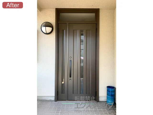 奈良県あま市のLIXIL リクシル（トステム）の玄関ドア リシェント玄関ドア3 アルミ仕様 手動 親子仕様(ランマ付)R C12N型 施工例