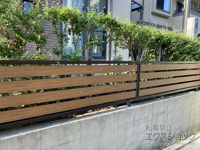 広島県川口市のValue Selectのフェンス・柵 モクアルフェンス 横板タイプ・自由柱施工 施工例