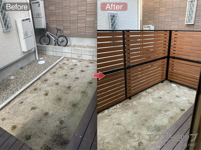 大阪府西条市のYKKAPのフェンス・柵 モクアルフェンス 横板タイプ 2段支柱 自立建て用 施工例