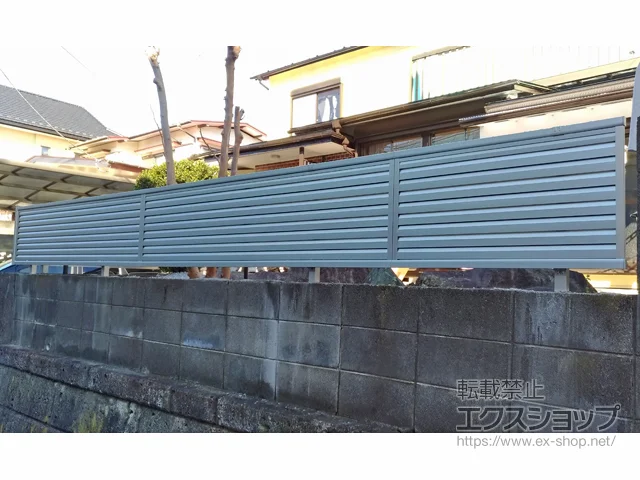 神奈川県厚木市のValue Selectのフェンス・柵 ミエーネフェンス 目隠しルーバータイプ　自由柱施工 施工例