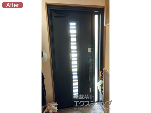 神奈川県舞鶴市のLIXIL リクシル（トステム）の玄関ドア リシェント玄関ドア3 断熱K4仕様 片袖仕様(ランマ無)R G82型 ※カザスプラス仕様 幅=1,140mm（DW：913mm） 施工例