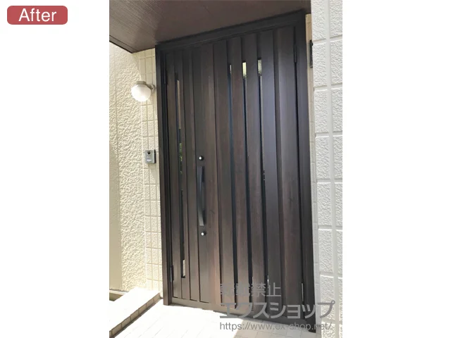 神奈川県八幡市のLIXIL リクシル（トステム）の玄関ドア リシェント玄関ドア3 断熱K4仕様 親子仕様(ランマ無)R G14型 ※手動仕様 施工例