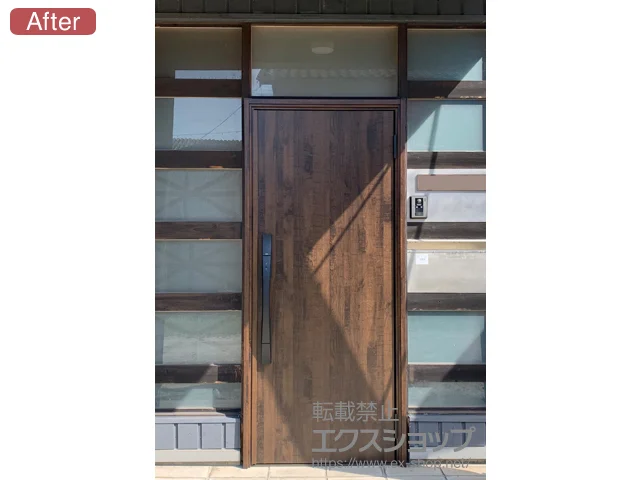 愛知県高浜市のLIXIL リクシル(トステム)の玄関ドア リシェント玄関ドア3 断熱K4仕様 片開き仕様(ランマ無)R M17型 ※タッチキー仕様(キー付リモコン) 施工例