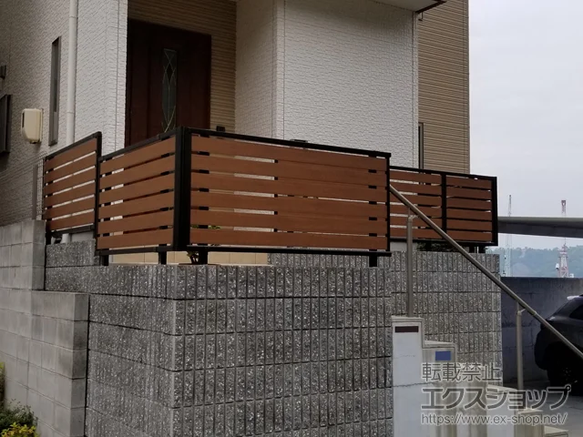 広島県呉市のValue Selectのフェンス・柵 モクアルフェンス 横板タイプ 自由柱施工 施工例