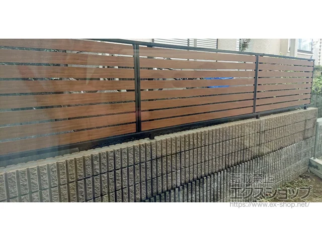 神奈川県川崎市のYKKAPのフェンス・柵 ルシアスフェンスF04型 横板スリット　自由柱施工 施工例