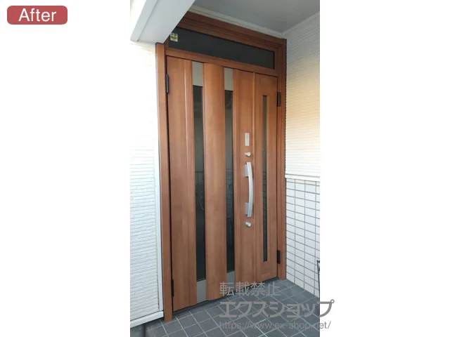埼玉県大阪市のLIXIL リクシル（トステム）の玄関ドア リシェント玄関ドア3 アルミ仕様 親子仕様(ランマ付)L C14N型 ※タッチキー仕様(リモコンタイプ) 施工例