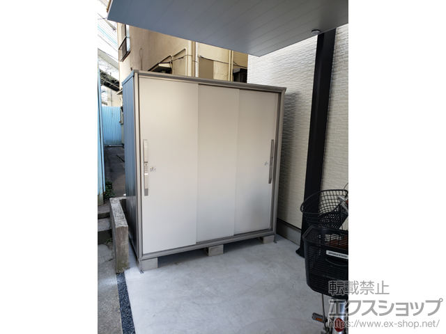 東京都葛飾区のヨドコウ物置・屋外倉庫施工例(エスモ 一般型 1800×924 