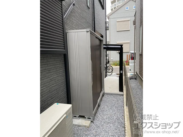 東京都つくば市のヨドコウの物置・収納・屋外倉庫 エスモ 一般型 1800×537×1914（ESF-1805A） ESF-1805A-WC 施工例