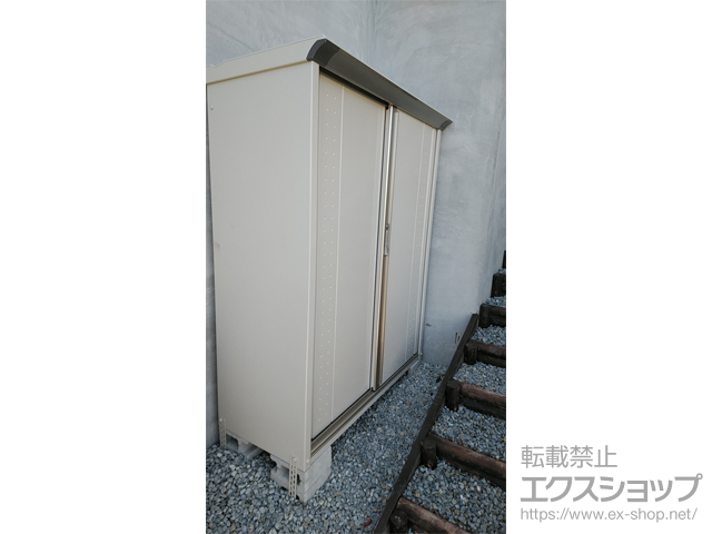 兵庫県西宮市のの物置・屋外倉庫 グランプレステージジャンプ 1304×530×1600（GP-135B-T） GP-135B-T-MW 施工例