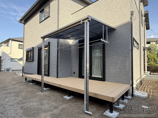 福岡県津島市のYKKAPのテラス屋根 ソラリア F型 テラスタイプ 単体 積雪〜20cm対応+吊り下げ式 固定物干し 施工例